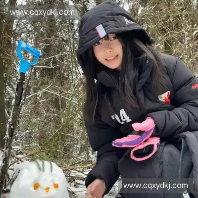 井娇跃