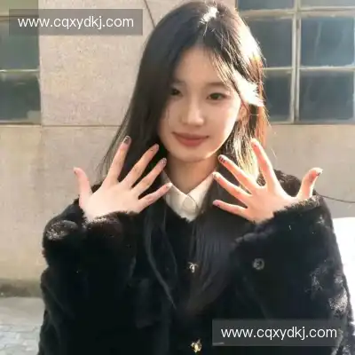 晏靓婕